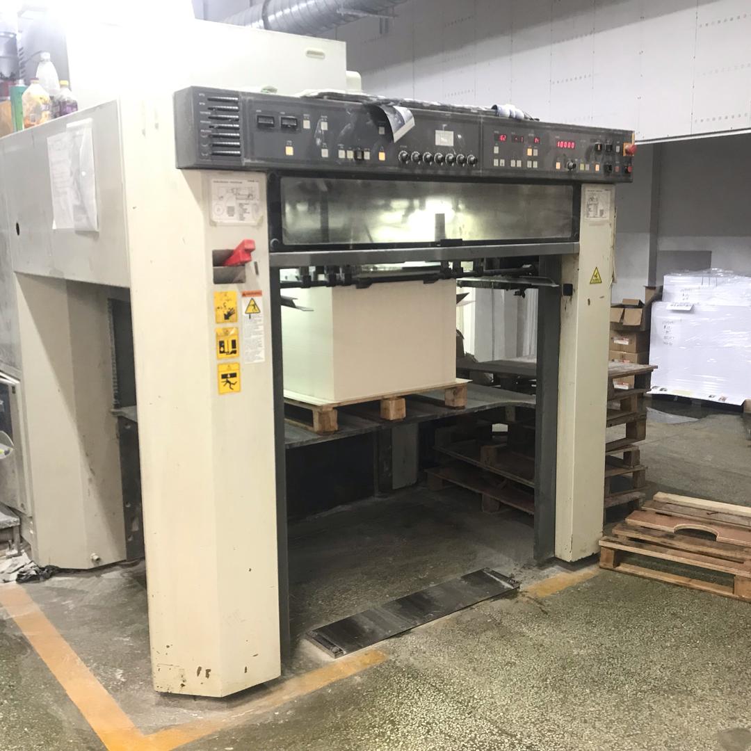 星仔（专业印刷包装画册）