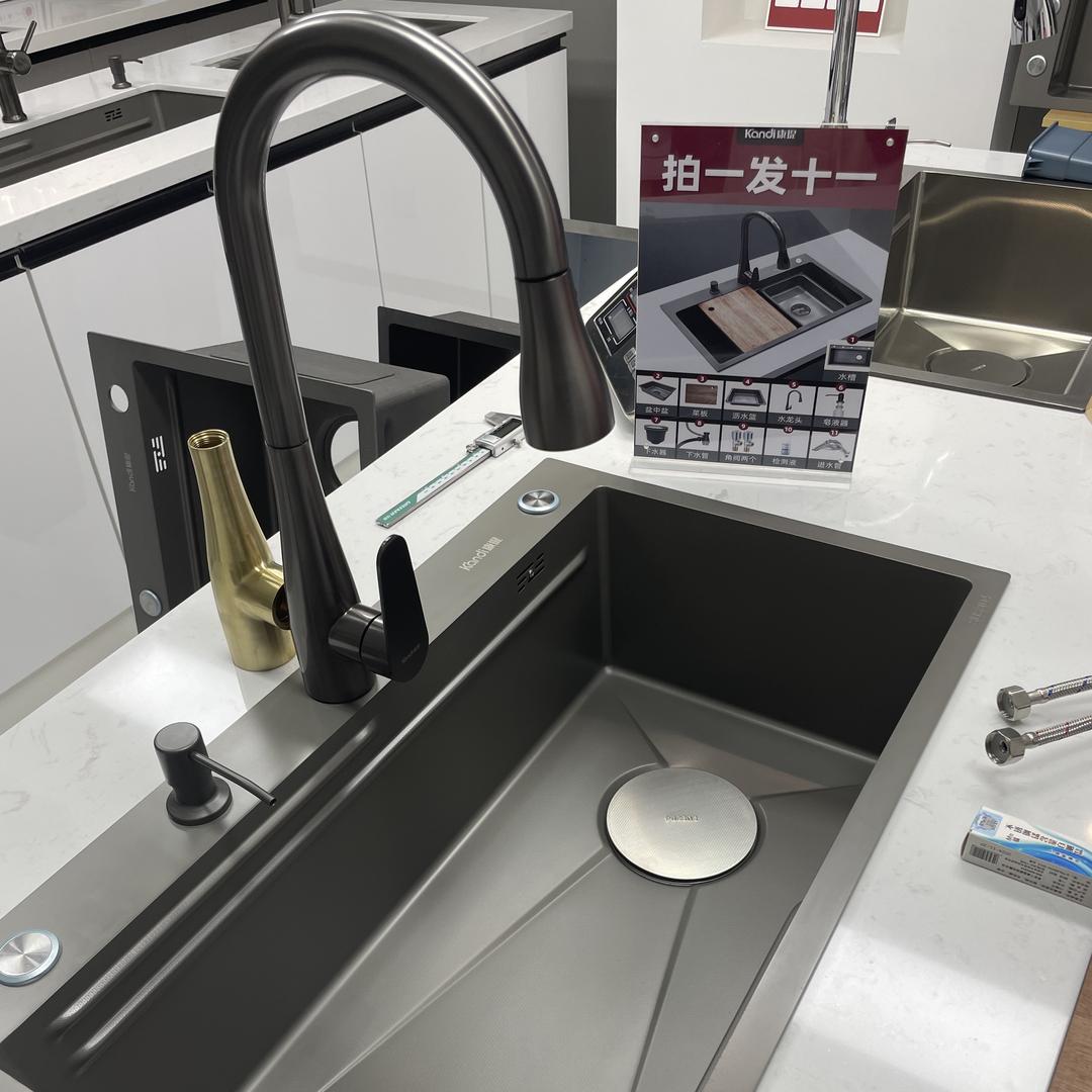 康提千图家装主材专卖店直播间