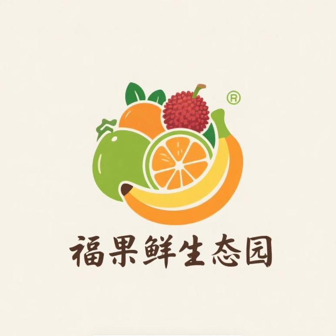 福果鲜生态园