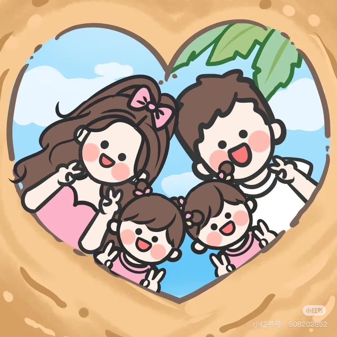 好运全开版（小王👸）
