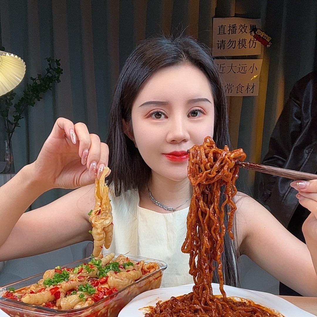 彬彬超能吃😋