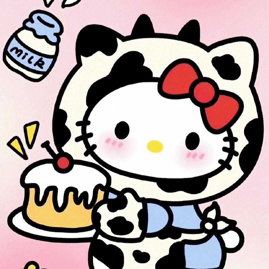 凯蒂