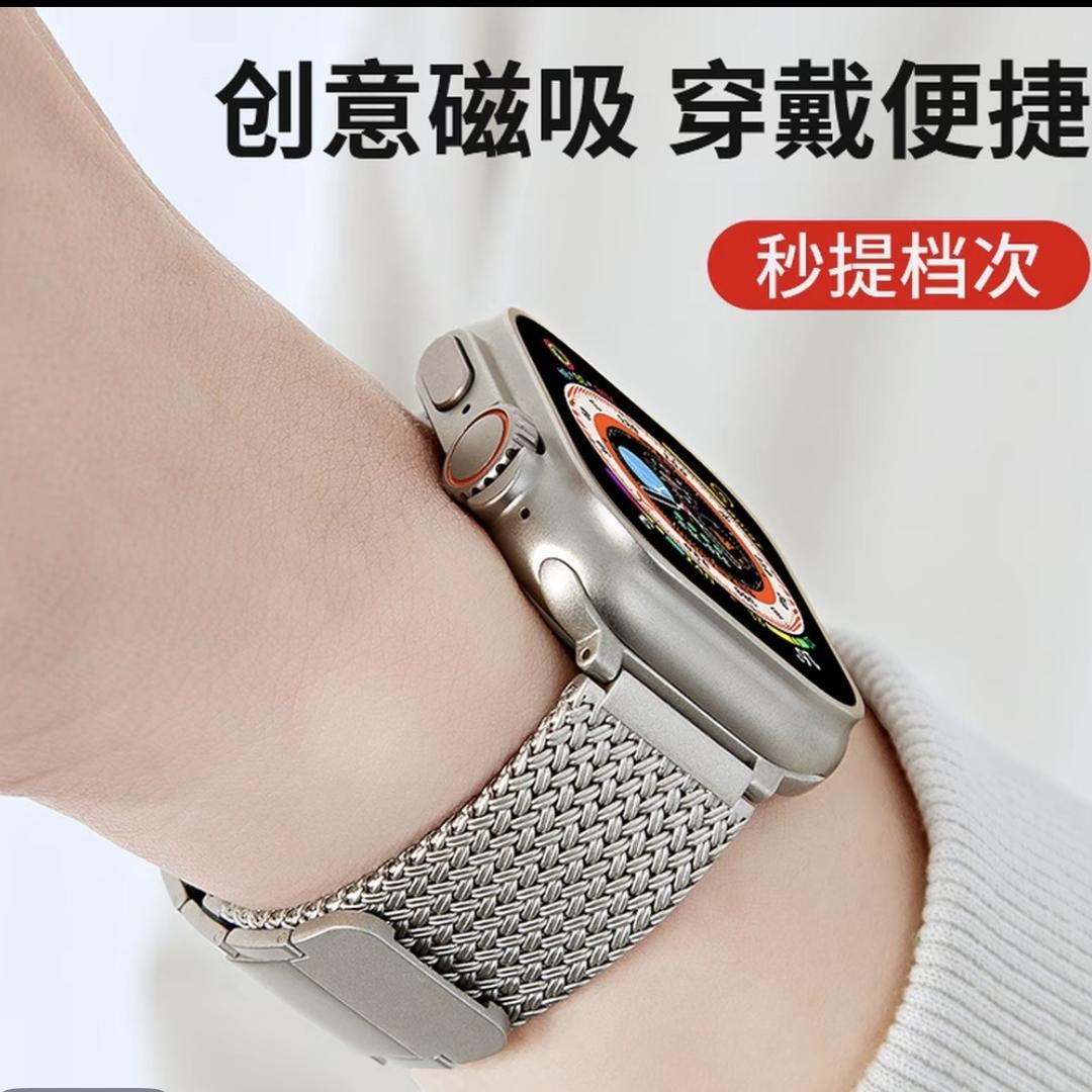 竞技者数码智能旗舰店