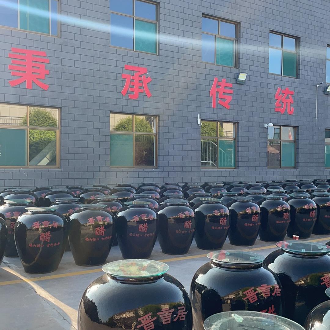 小苏说醋