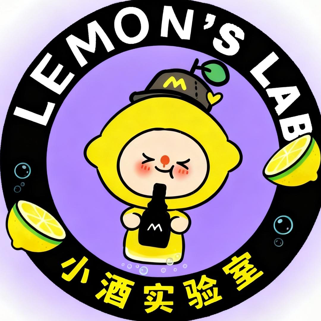 柠檬檬微醺（恩师橙果果）