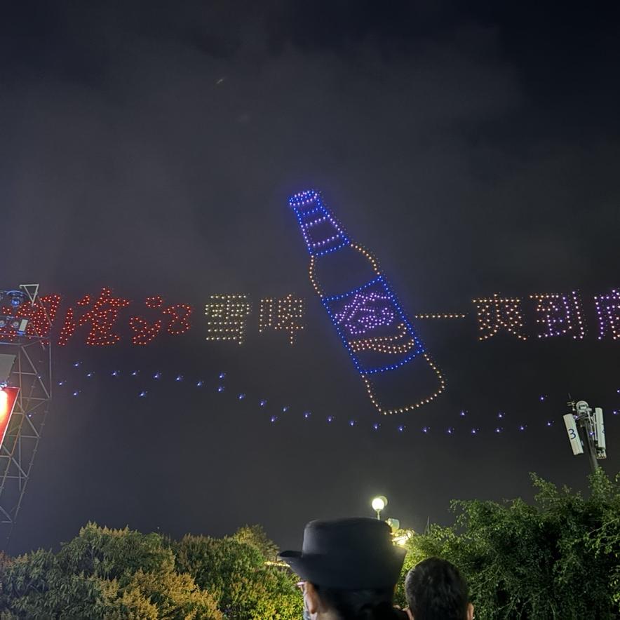 澜沧江凤庆分公司销售郭子红