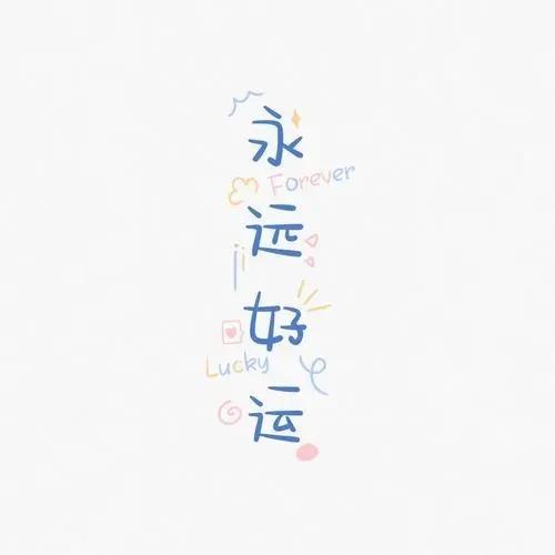 ECQO ACC文淏男鞋专卖店