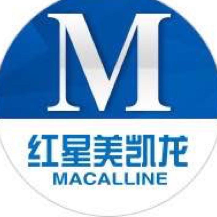 红星美凯龙佛山乐从商场