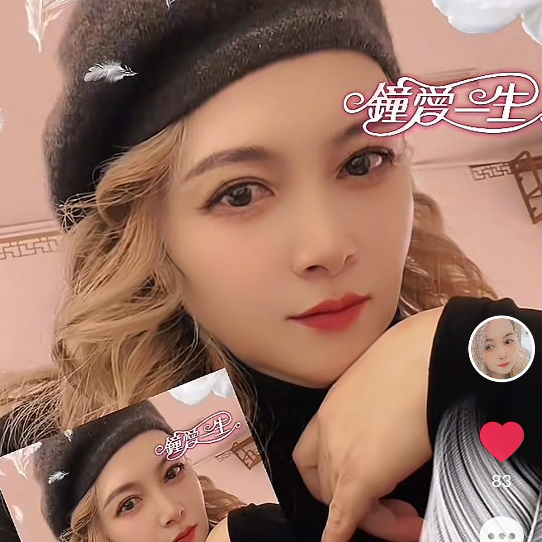 你的@甜心💕