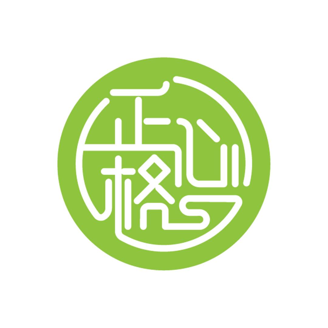 正心格练字宜兴城南校区