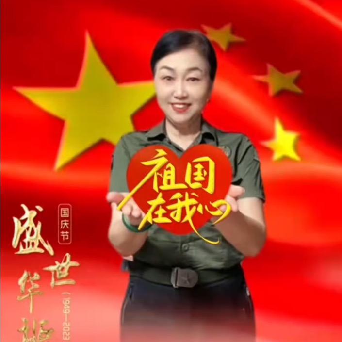 静芳🇨🇳（小号）