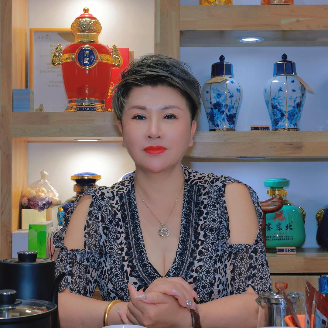 福星酒业陈美丽（专注养生酒）