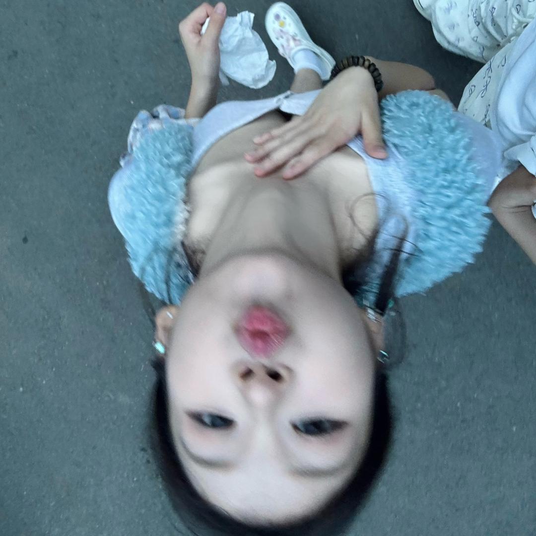 rinko