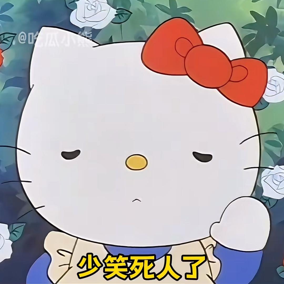 小覃很OK