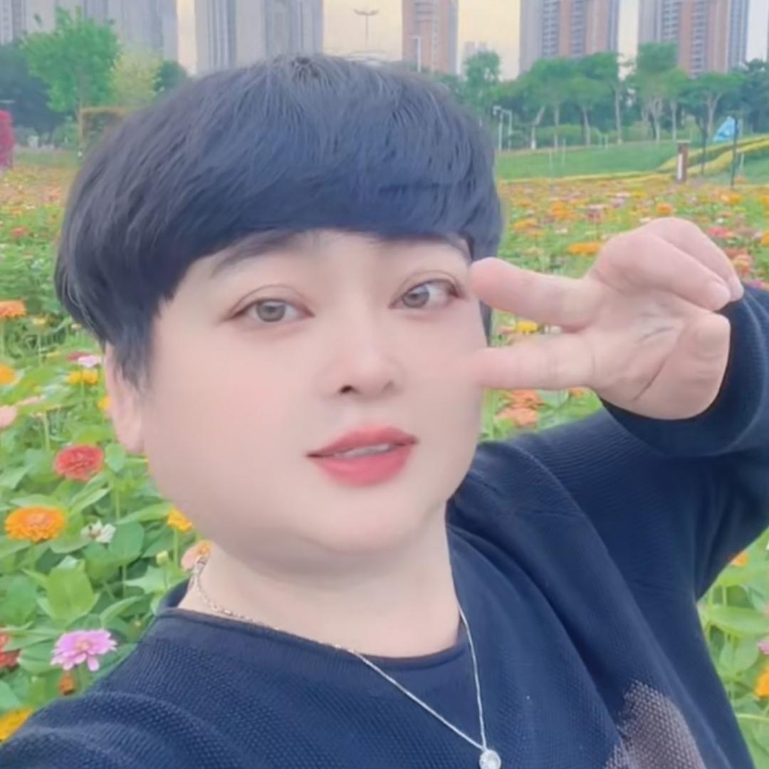 美丽娟
