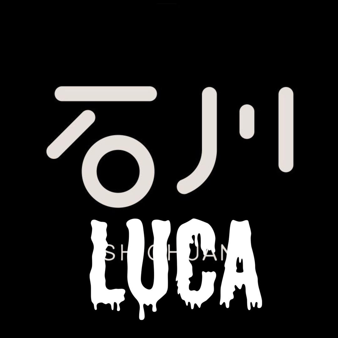 启杭中古石川Luca
