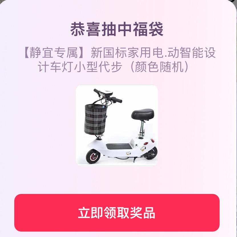 世秋🌈兄妹