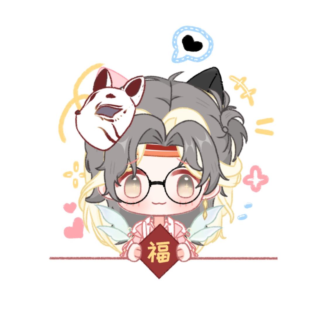 白怼怼