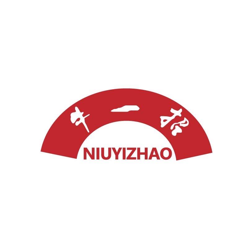 牛一招干锅牛肉余韵