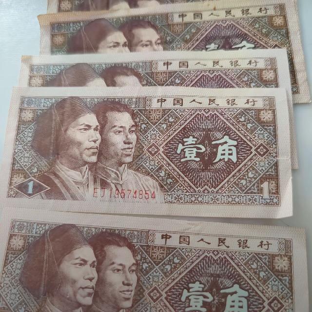 钱总回收