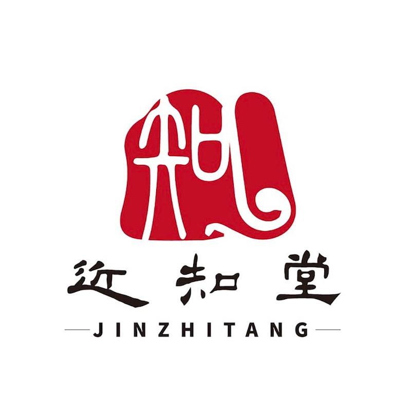 余笙记