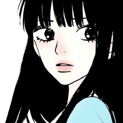 7yu