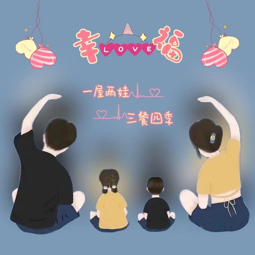 小诺の好物分享