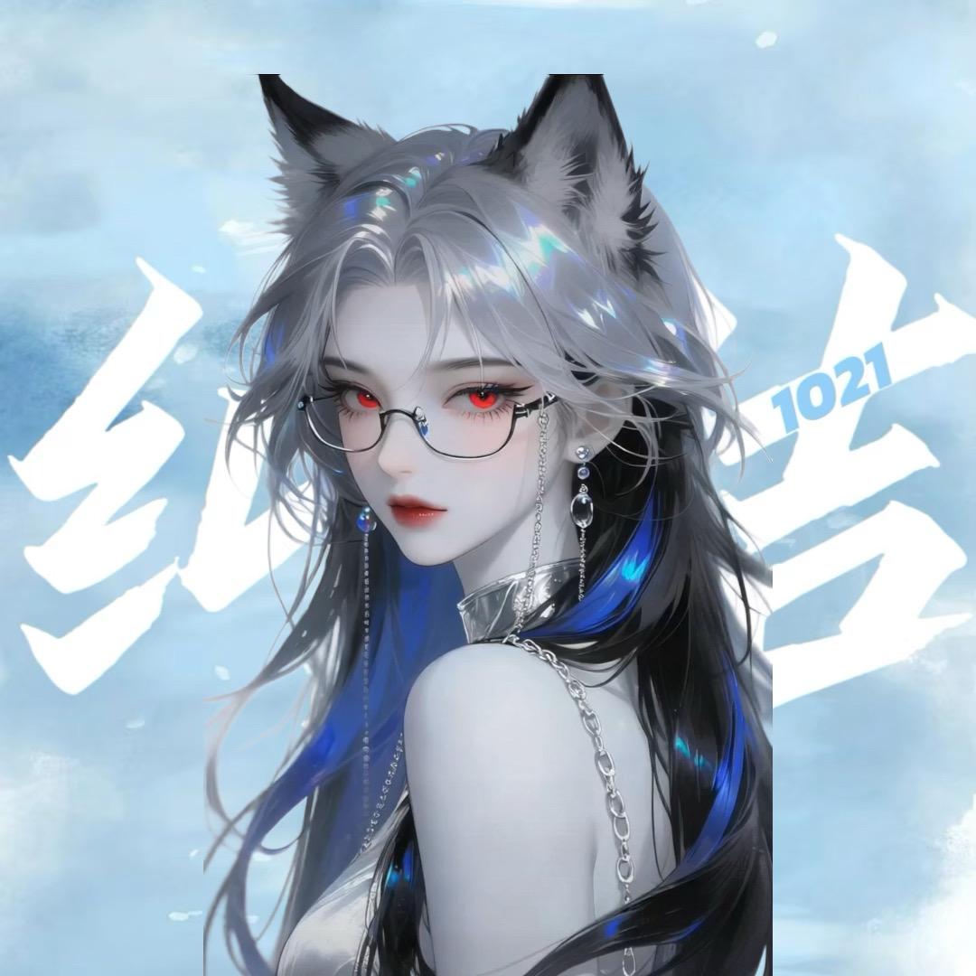 不吃葱姜蒜¹⁰²¹