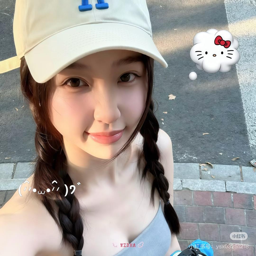 有点小乖