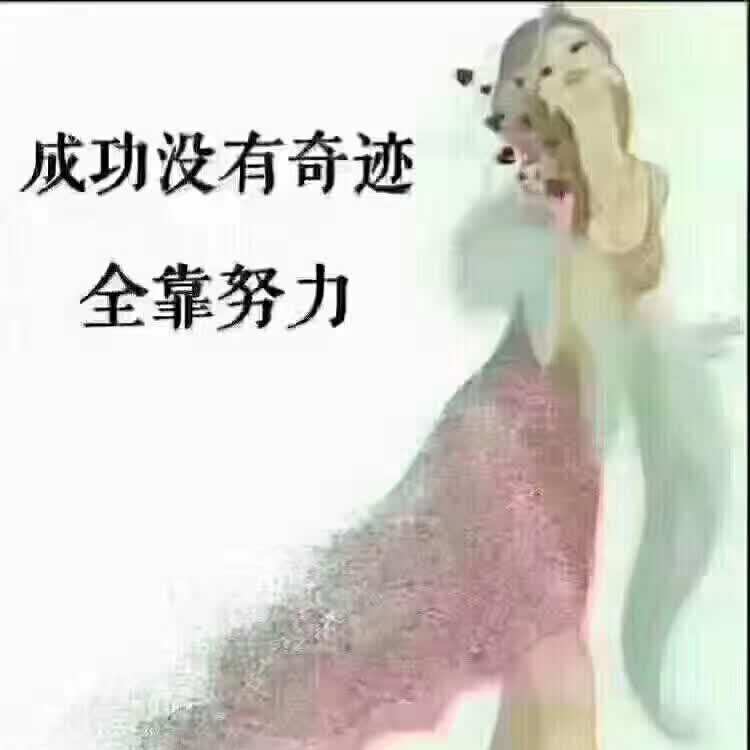 🕊꧔ꦿ᭄幸运💞遇见你꧔ꦿ᭄