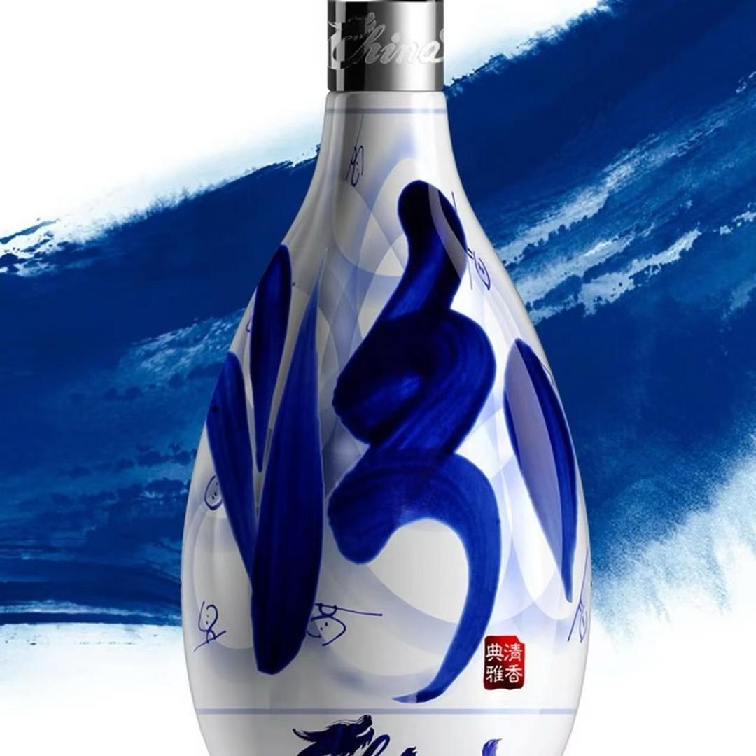 杏花村汾酒