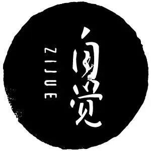 自觉先生