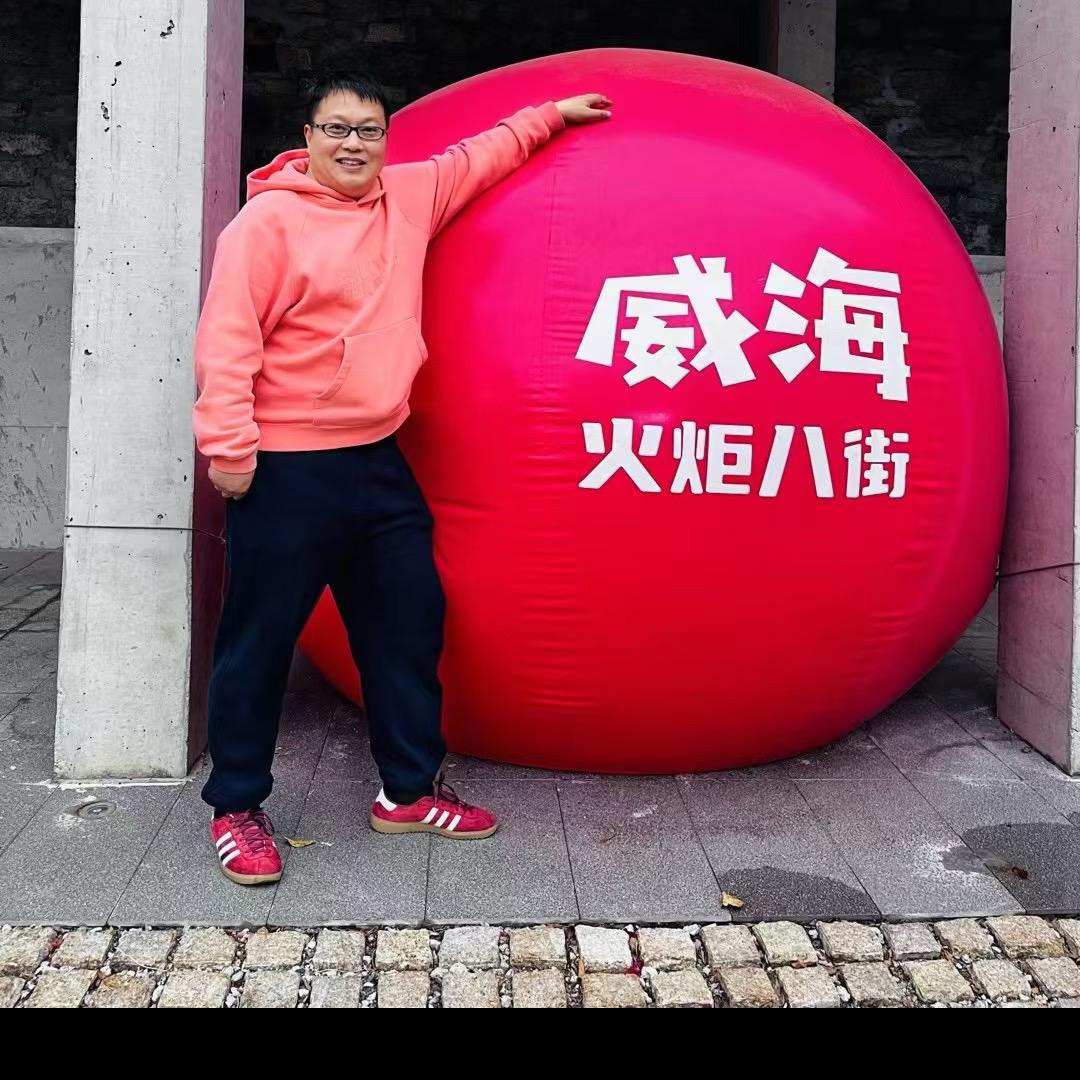 伍佰伍（唱K版）