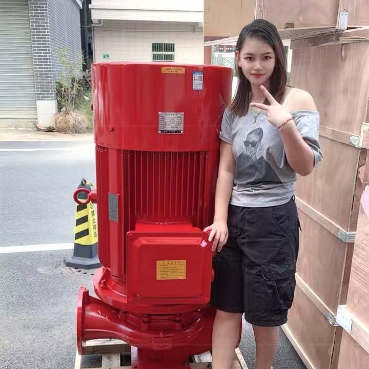 广州集团·广州市第一水泵厂
