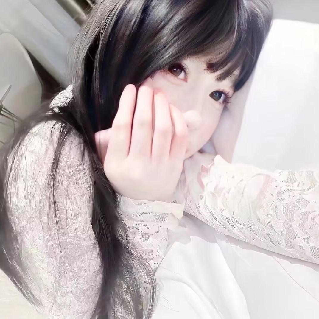 芮.