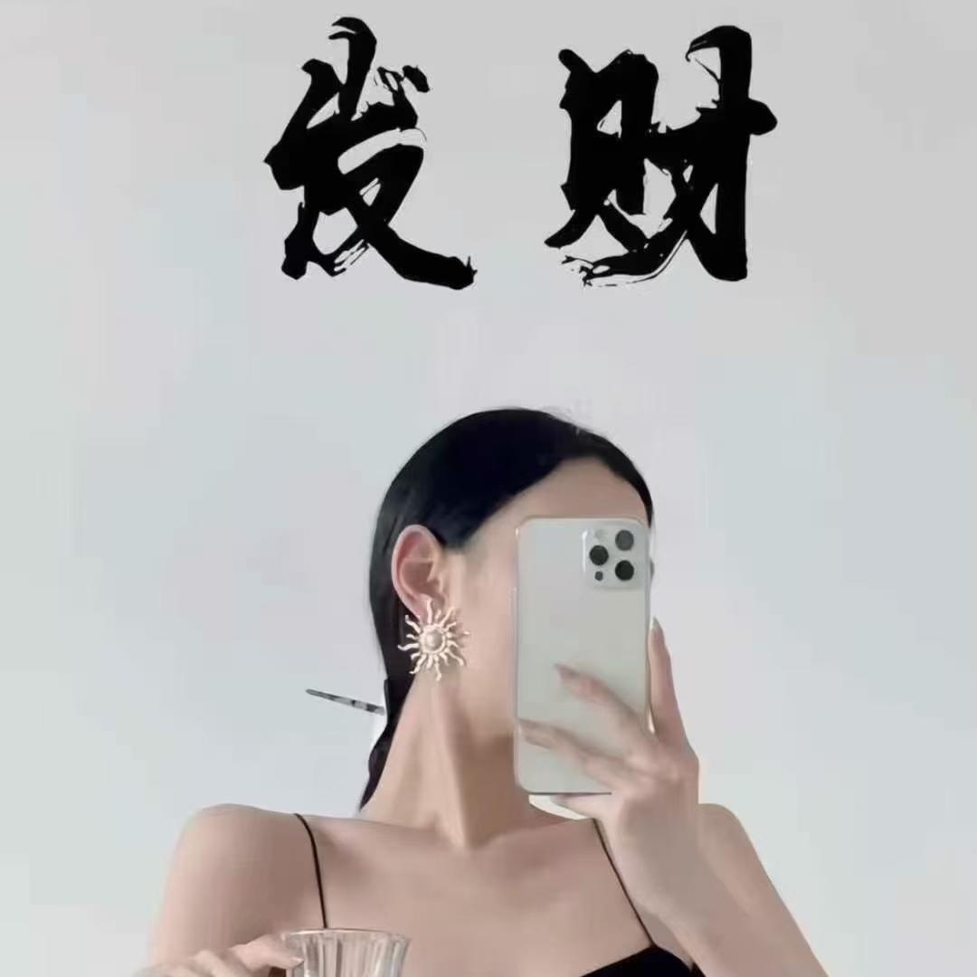 小小蘇