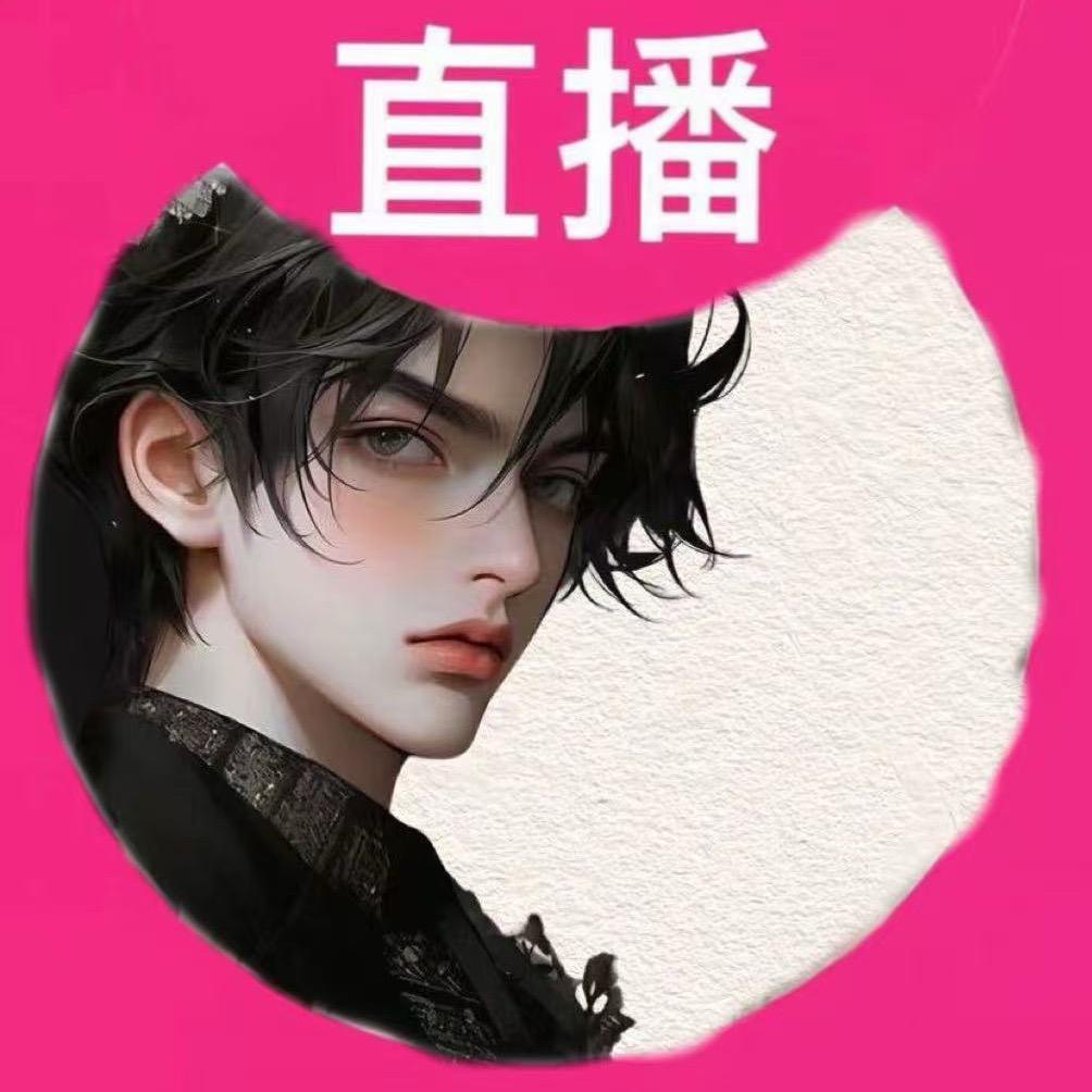 御