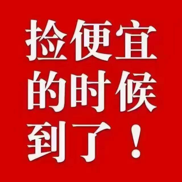 汉中冬冬回收（二手交易市场）