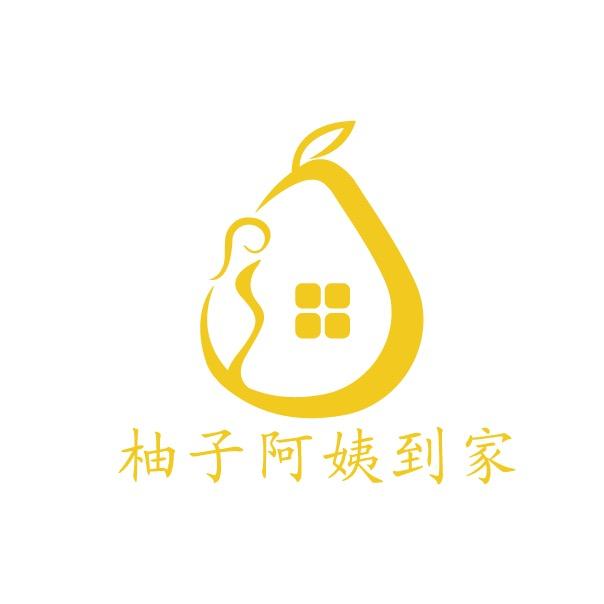 柚子臻品-金寨药膳鸡