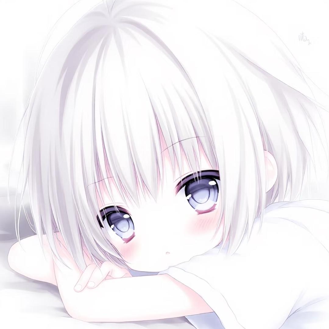 好了我要去尿尿然后睡觉了