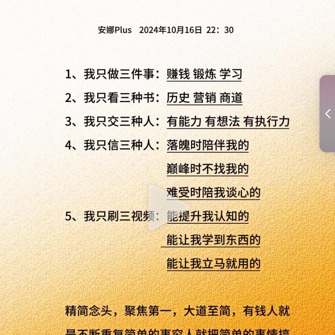 泰州市海陵区汽修朱医生