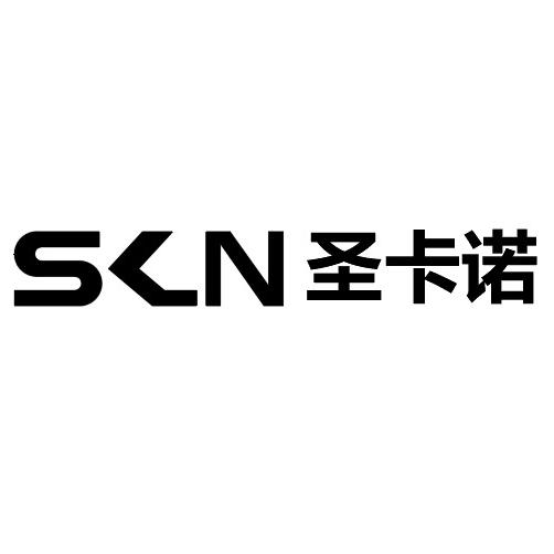 成都圣卡诺全屋定制源头工厂