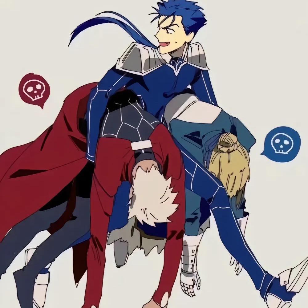 archer