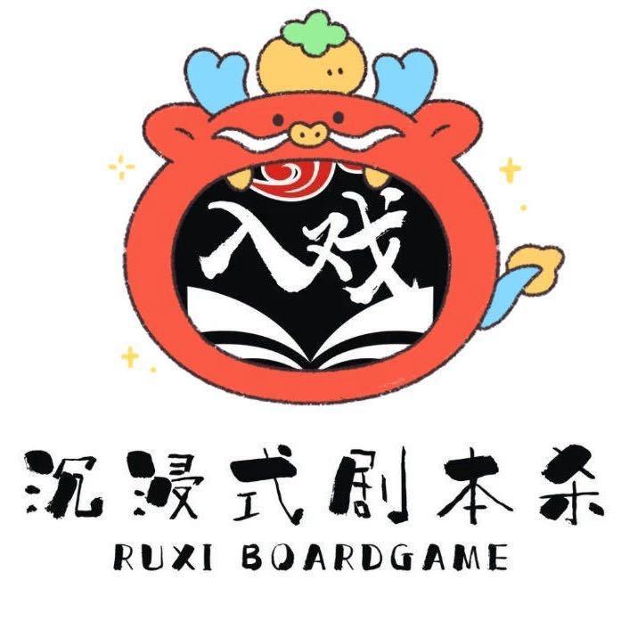 温哥华入戏剧本杀