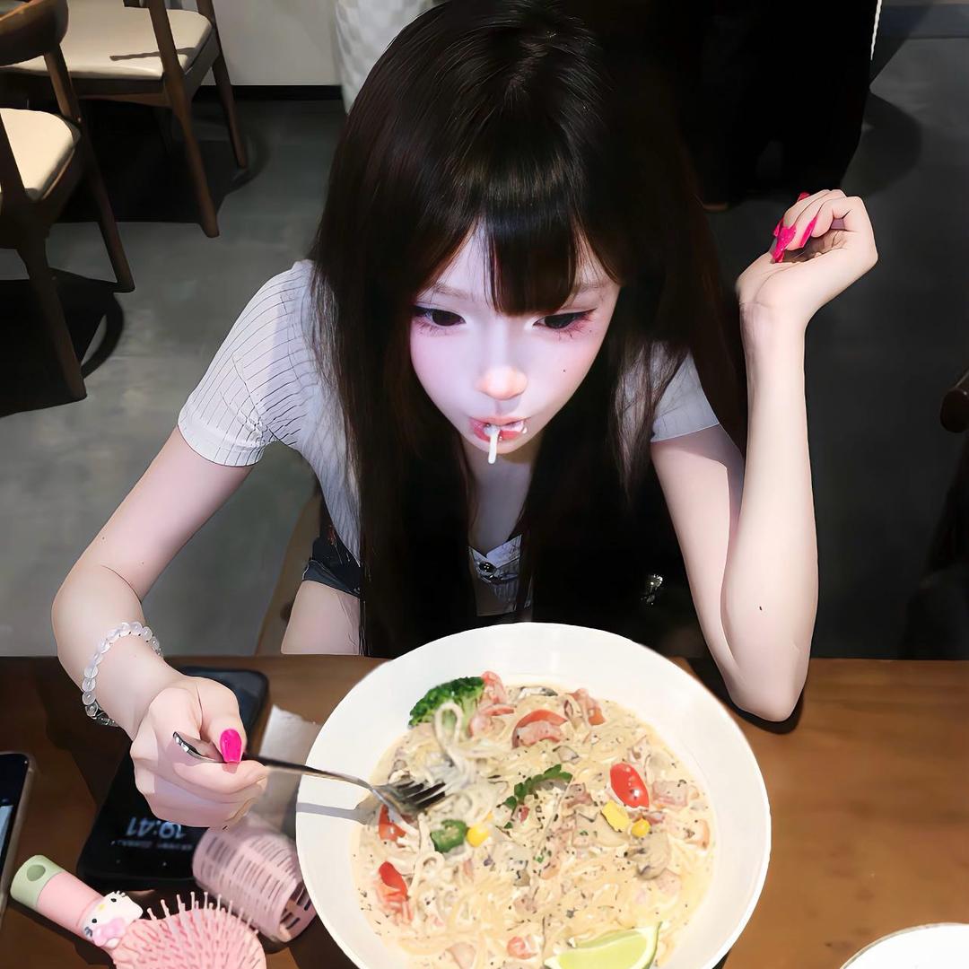 咩