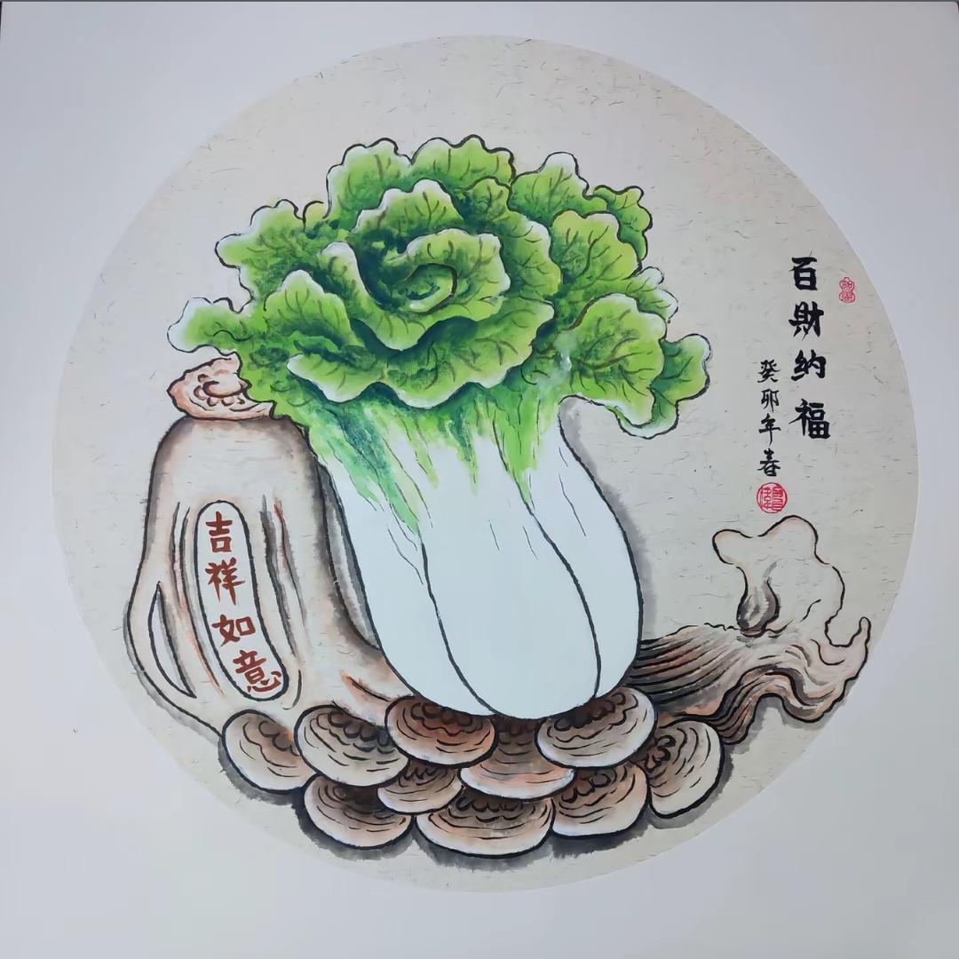 物美廉商贸