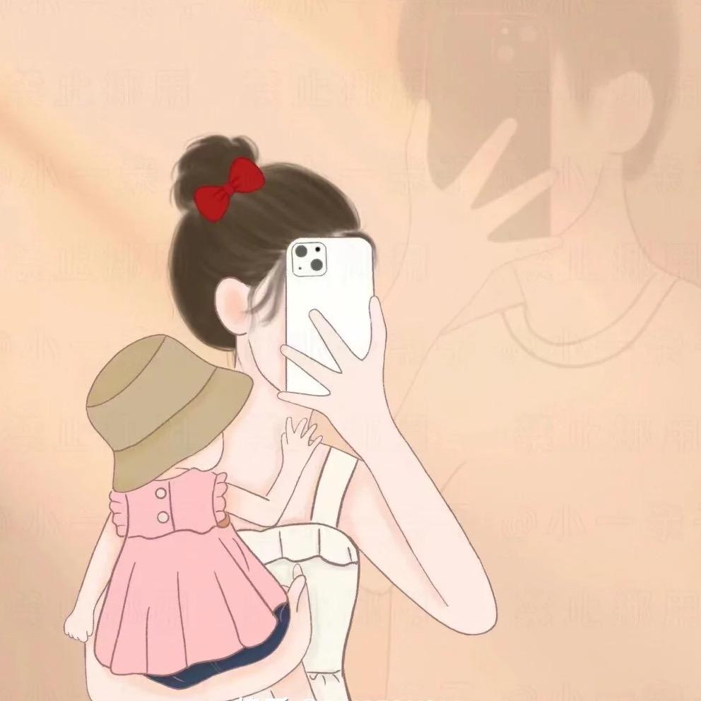 半夏╮