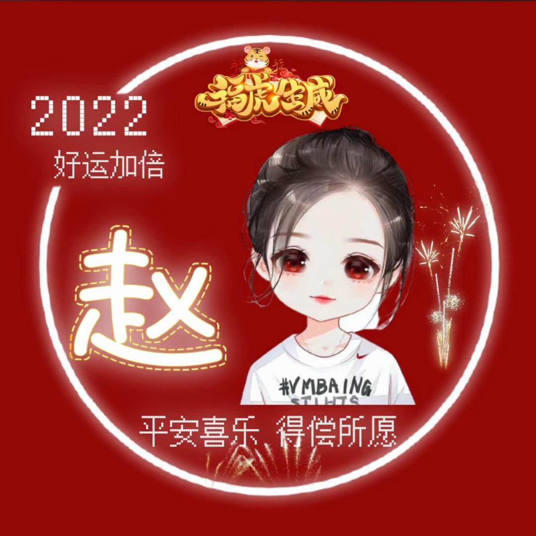 平凡的一生