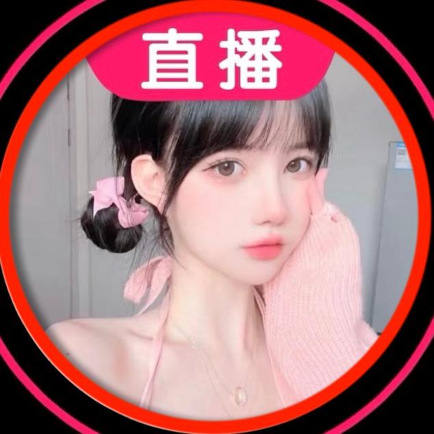 是茜茜宝宝