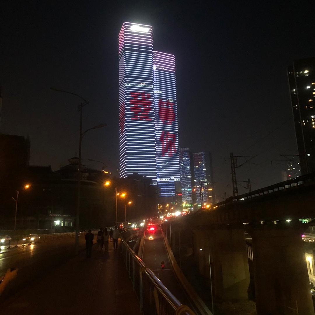 200121805